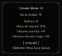 Descrierea obiectului Cizmele Gloriei, cu bonusurile noi