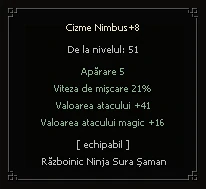Descrierea obiectului Cizme Nimbus, cu bonusurile noi